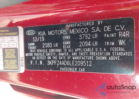 2020 Kia Forte Lxs из США, поврежденный, VIN 3KPF24AD6LE209512